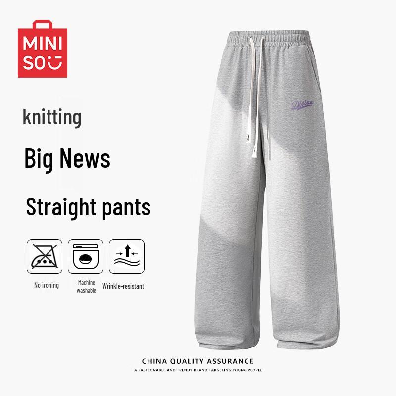 MINISO Men's Heavyweight Straight-Leg Casual Knit Pants