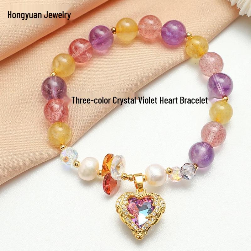 

Colorful Crystal Violet Heart Bracelet - Korean Fashion Beaded Bracelet, Light Luxury Jewelry Gift for Women & Best Friends Pure Natural