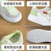 Platform bread shoes female cute design new niche student sports little white shoes board shoes casual shoes