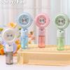 Hanging Neck Water Mist Fan Type-C Rechargeable Handheld Fan Portable Spray Fan  Summer