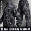 Traje de Camuflagem Masculino Resistente ao Desgaste Resistente à Sujeira Elástico Macacão Trajes de Treinamento Exterior Impermeável Proteção do Trabalho