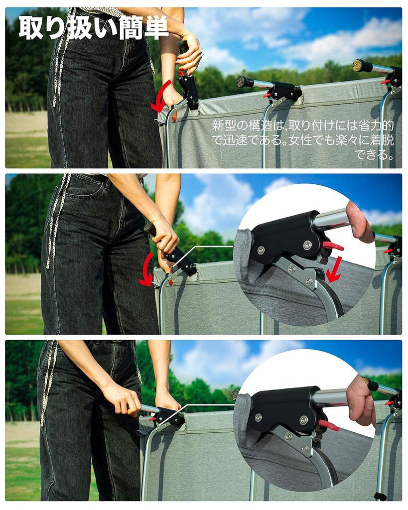 iClimb Outdoor Folding Assembles In Compact 150kg Weight Includes Side Pockets and Storage Perfect for and Emergency Preparedness Bed, Seconds,