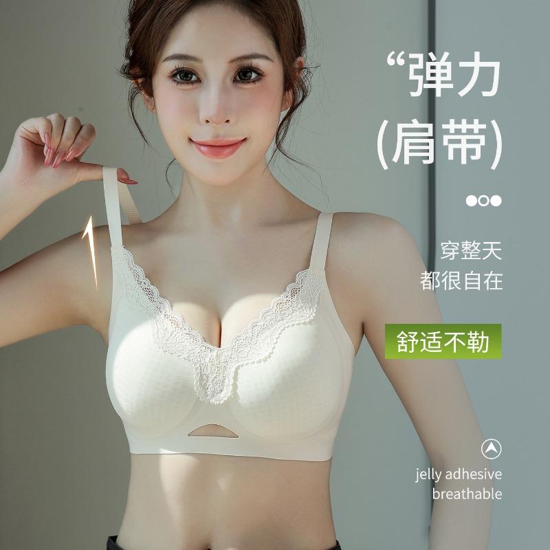 Women S Wireless Seamless Lace Thin Push Up Bra For Small Bust