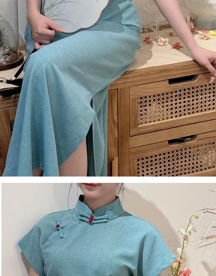 2025 Slimming Long Cheongsam with Raglan Sleeves