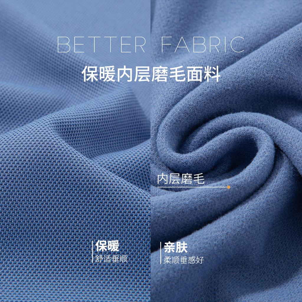 Autumn Casual Sports Solid Color Easy-to-Care-For Long-Sleeved T-Shirt with Collar for Men