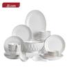 Jingdong Crafted Bone China Dinnerware Sets