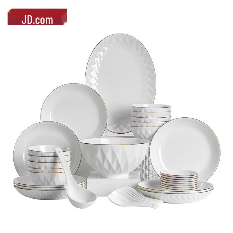 Jingdong Crafted Bone China Dinnerware Sets