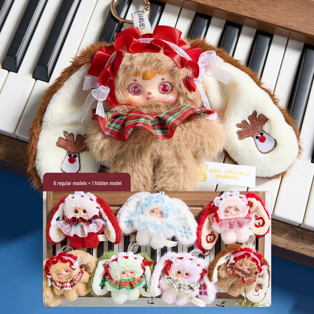 Cute Mao Snow Night Tea Party Plush Blind Box - Creative Toy Doll for Girls Birthday Gift