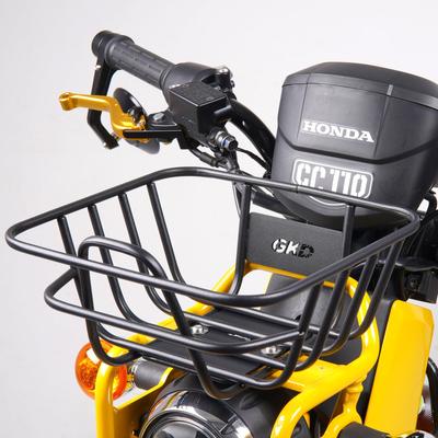 Nextstage Vorderträger für Super Cub, Cross Cub (50, 110), Vorderkorb, Motorradkorb, Schwarzes Metall, Langlebig, Integriert, Gepäckträger, Außen