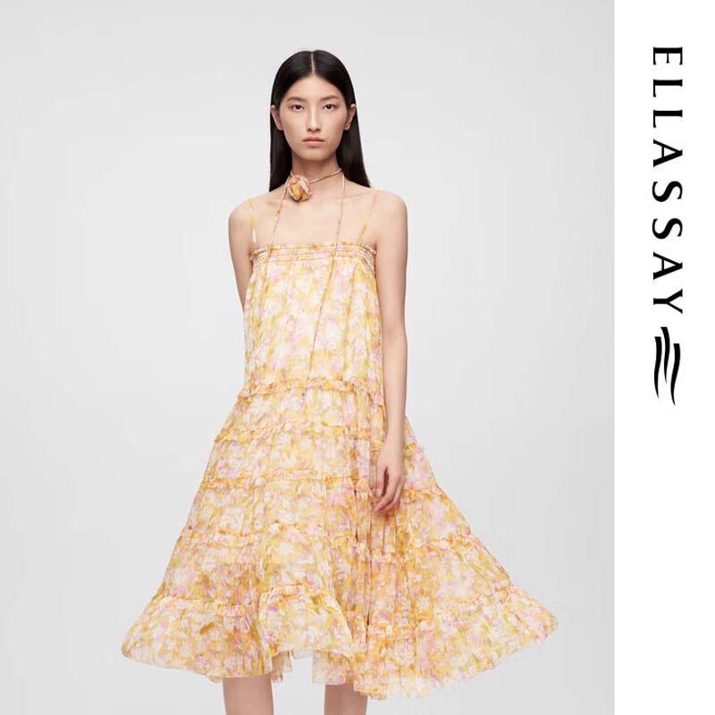 ELLASSAY Women's Romantic Floral Print Flowy High-Waist Maxi Skirt