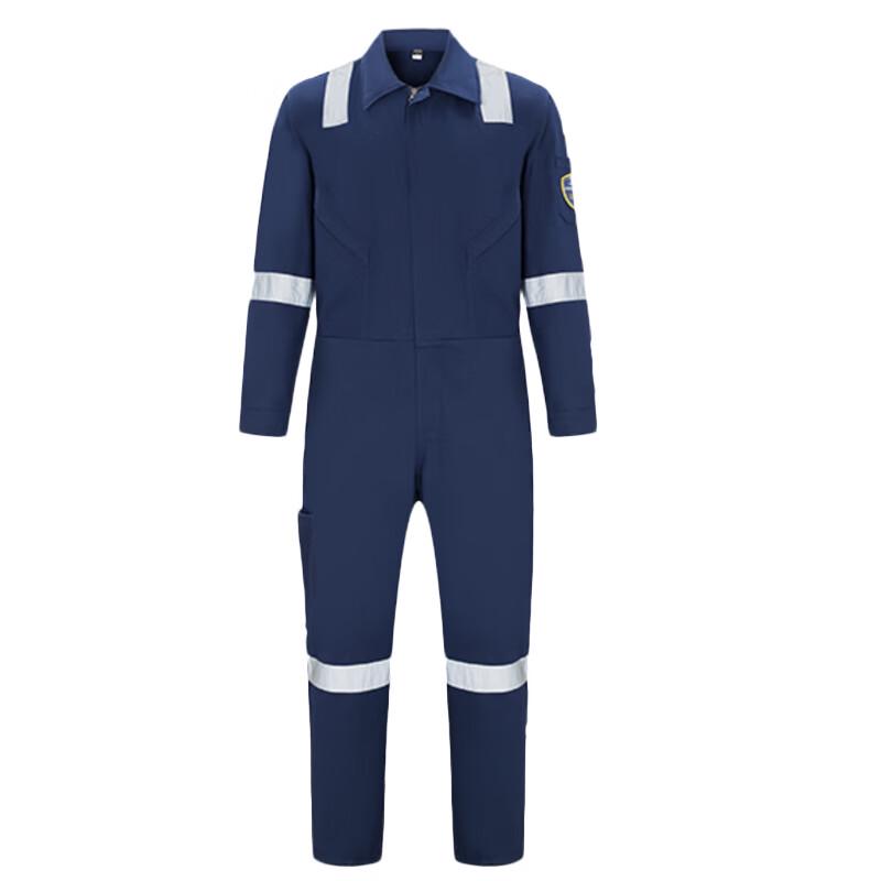 Haimuyang HMY8881319 Reflective Cotton Work Jumpsuit