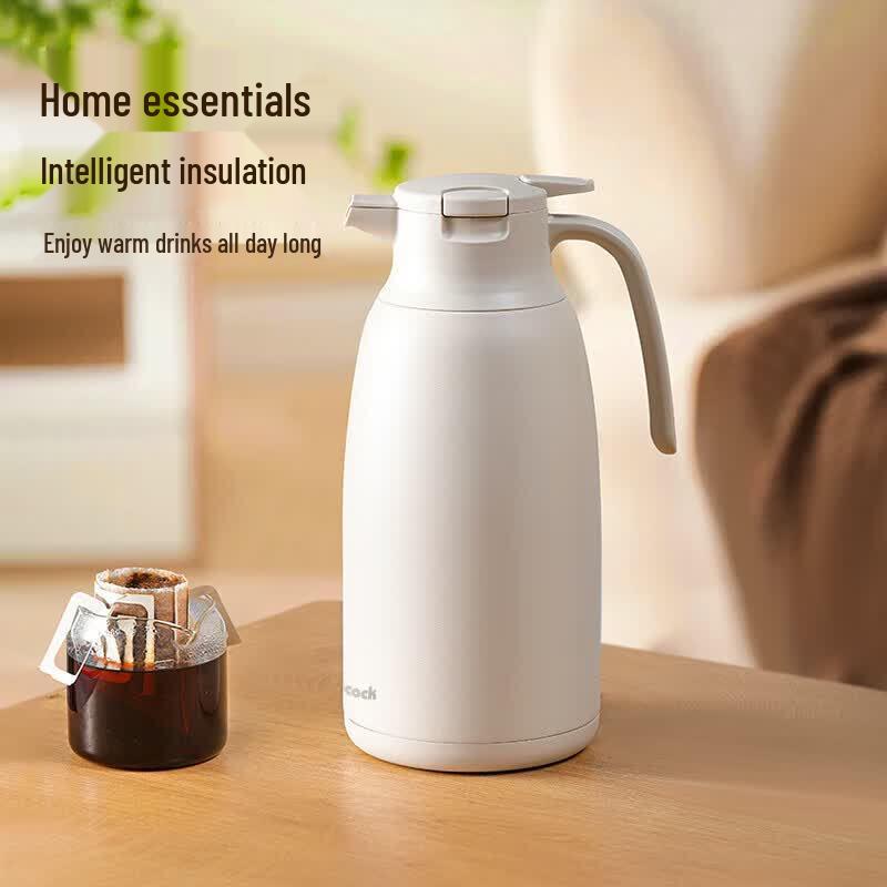 Peacock 316 Stainless Steel Thermos Flask