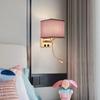 LED Wall Lamp with USB Port Charging Spotlight Fabric Wall Sconce Lighting for Hotel Bedroom Bedside Reading Decor E27