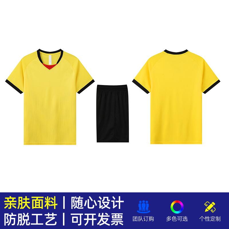 Neue Volleyballuniformen, professionelle Trainingsuniformen für Herren und Damen, Wettkampfuniformen, Air-Volleyballuniformen, Sportanzüge