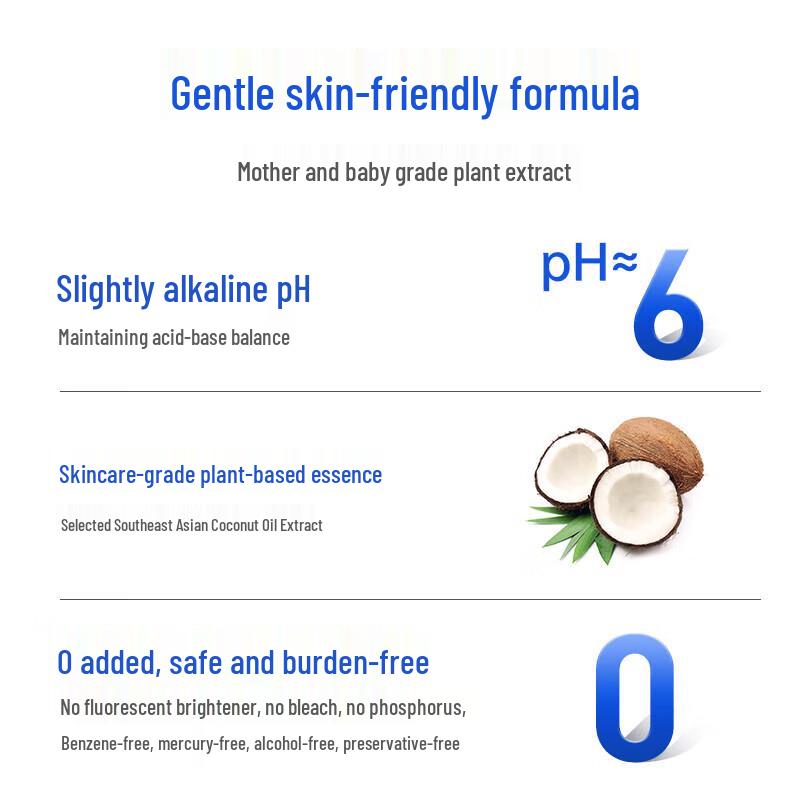 Qileying Japonské spodní prádlo a dětský prací prostředek