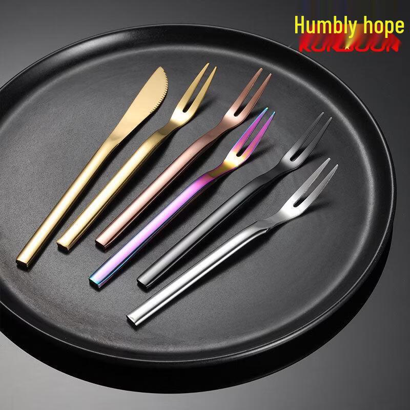 Qianxing Stainless Steel Dessert Fork Set