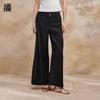 Women's High-Waist Flared Wide-Leg Retro Pants