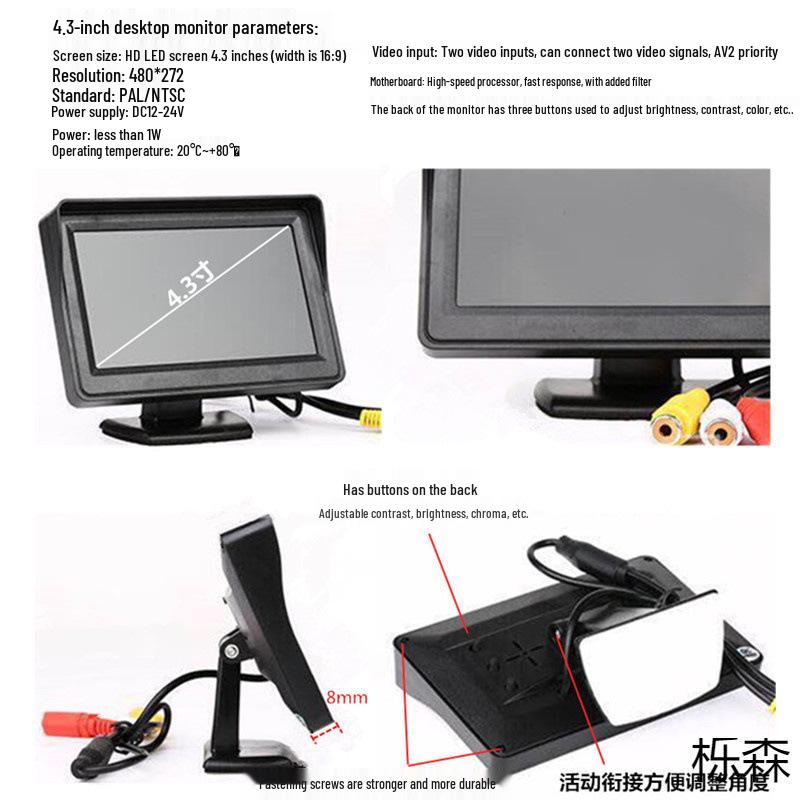 HD Infrarot Nachtsicht Rückfahrsystem für LKWs & Busse