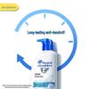 Head & Shoulders Anti-Dandruff Ocean Fresh Shampoo