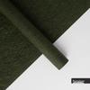 Luxuriöses Handgemachtes Blumenstrauß-Verpackungspapier mit Steintextur