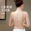Front zipper shockproof sports women's wide shoulder straps, large breasts, small steel rims, large size pull-up shaping bra