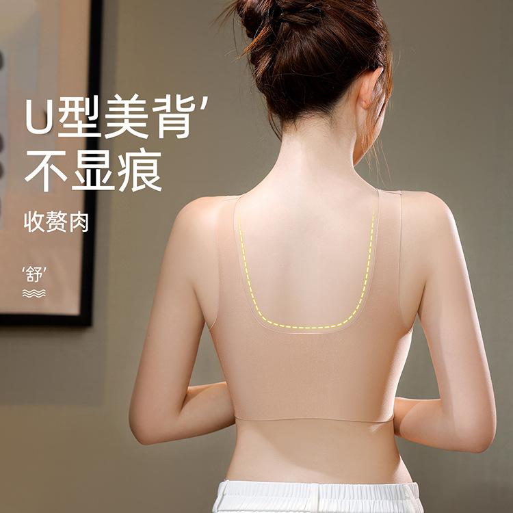 Front zipper shockproof sports women's wide shoulder straps, large breasts, small steel rims, large size pull-up shaping bra