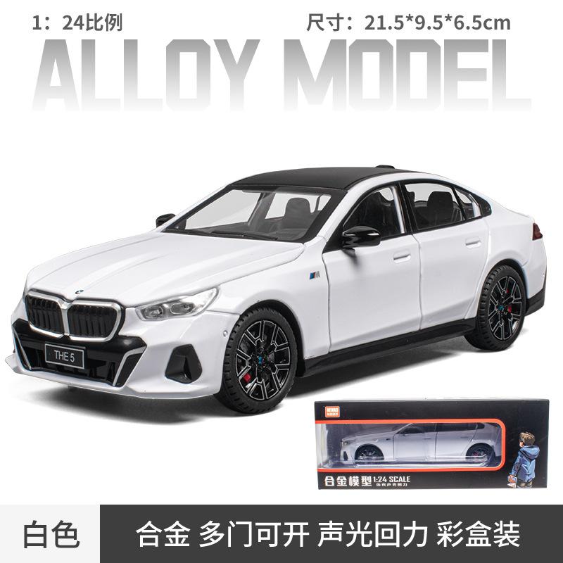 1:24 BMW 5 Series 530Li Cars Toys Miniature Models Alloy Diecast Doors Opened Vehicles with Pull Back Car Perfect Gifts for Kids