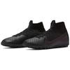 Nike Mercurial Superfly 7 Elite Comfortable Lightweight Turf Soccer Shoes Men sneakers Black Silver AT7981-010