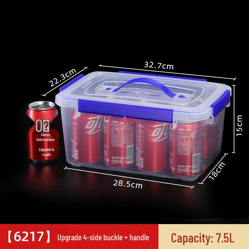 Portable Transparent PP Fresh Food Storage Box 7.5L (32.7x22.3x15CM)