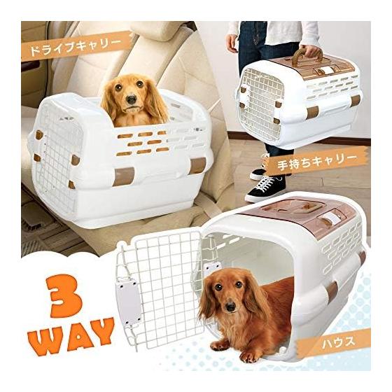 IRIS OHYAMA Drive Pet Carrier PDPC-600 Blue M Size