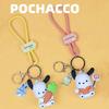 Pochacco Toy Mini Anime Action Figure Keyring Pendant Decoration Collection Keychain Model Doll Birthday Gift For Kid