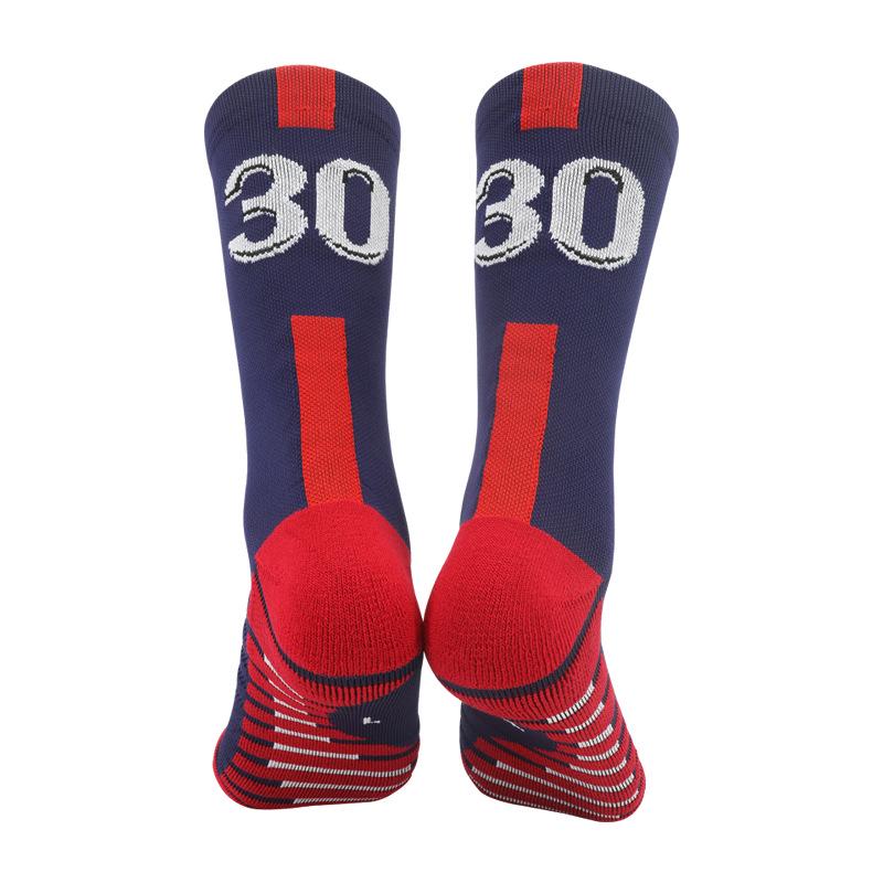 Men's Professional Anti-Slip Mid-Calf Football Socks with Towel Bottom for Training and Casual Sports