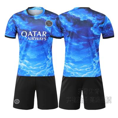 2526 PSG Football Jerseys