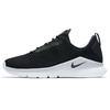 Rivah Se Black/White Women's AO1008-001