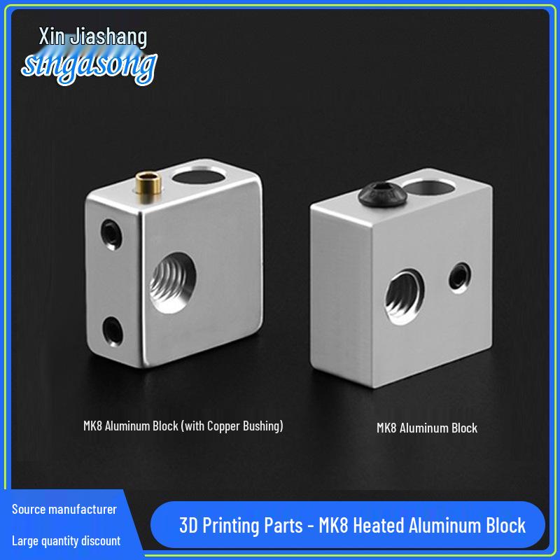 E3D MK7/MK8 Aluminum 3D Printer Heating Block (20x20x10mm) MK8 Heating Aluminum Block