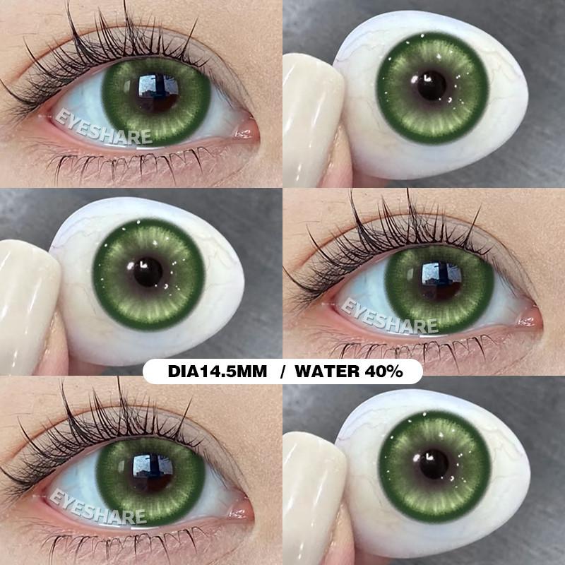 Eyeshare PAMPAS Brown Contact Lenses 1 pair Natural Soft Lens Big Eyes 14.5mm Eye Contacts Gray Pupils Green Purple Lens