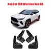 För Toyota Yaris Cross Tillbehör 2024 2025 Stänkskydd Framstänkskydd Stänkskydd Bakskärm Stänkbilar Biltillbehör