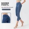 2025 Spring/Summer Women's High Waist Yoga Denim Capri Pants - Slimming, High Elastic, Tummy Control, Fitness Casual Wear.