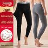 Langsha Men's 100% Cotton Antibacterial Thermal Underwear 2-Pack
