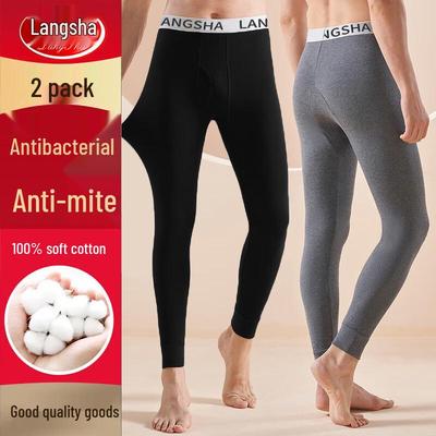 Langsha Men's 100% Cotton Antibacterial Thermal Underwear 2-Pack