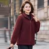 Women's Plush Lined Fleece Winter Jacket