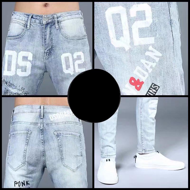 Men's Trendy European Light Blue Slim Jeans - Spring/Autumn Korean-Style Printed Skinny Trousers