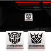Car Personality 3D Three-dimensional Pure Metal Transformers Decoration Decepticons Crazy Autobots Car Label Sticker Aluminum Alloy Label