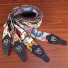 PU Leather Guitar Strap: Acoustic, Electric & Classical - No-Hole, Widened Shoulder Design