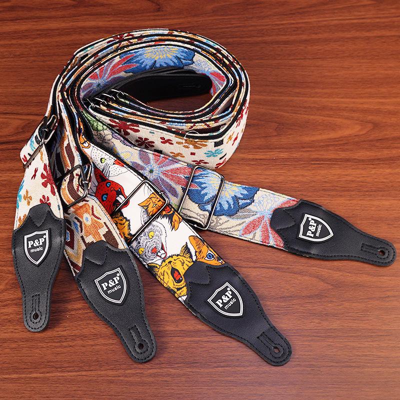 PU Leather Guitar Strap: Acoustic, Electric & Classical - No-Hole, Widened Shoulder Design