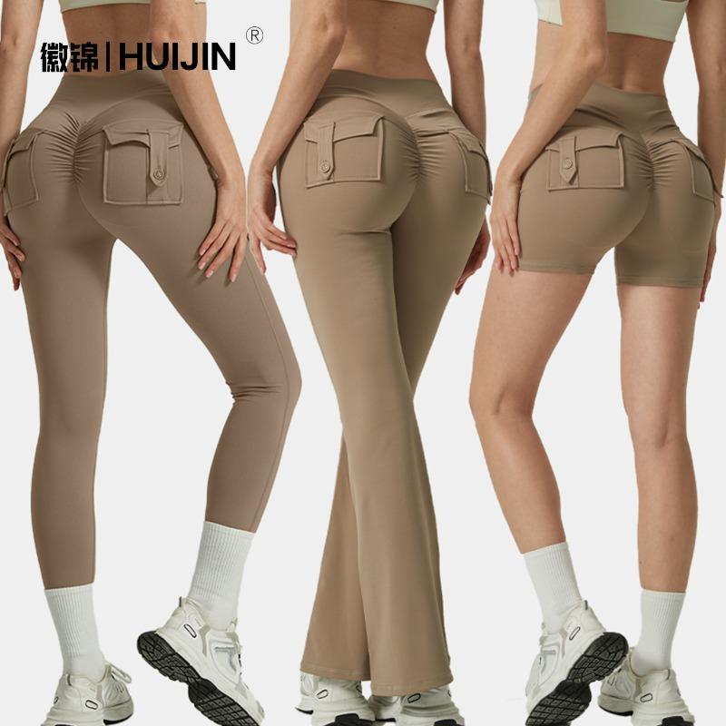 High Waist Pocket Yoga Pants Shorts Sports Women's Hip Lift Peach Hip Flared Fitness Pants