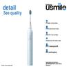 usmile P1 Sonic Electric Toothbrush CN plug (adapter included)
