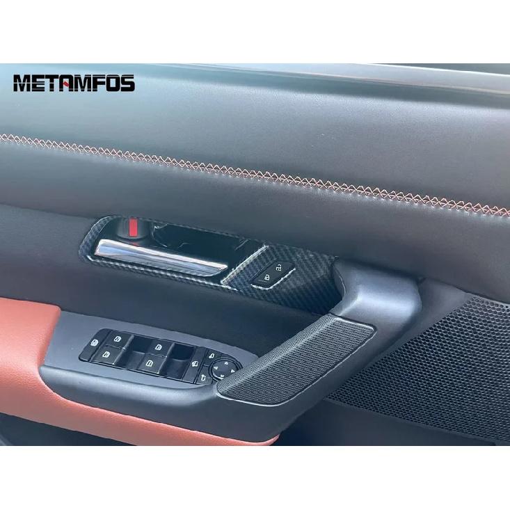 For Mazda CX-50 CX50  2024 2025 2026 Carbon Fiber ide Door Handle Bowl Panel Cover Trim Sticker Interior Accessories