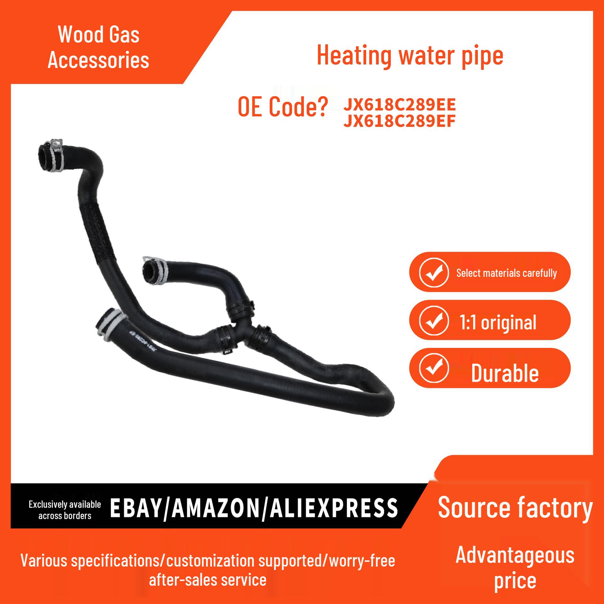 

Radiator Inlet Hose for 2018 Ford Focus 1.5L Heater Water pokess