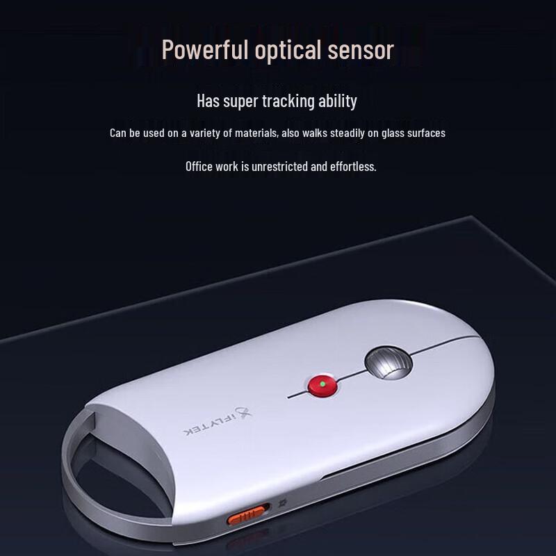 iFLYTEK M610 Spark Edition Voice Conference Mouse